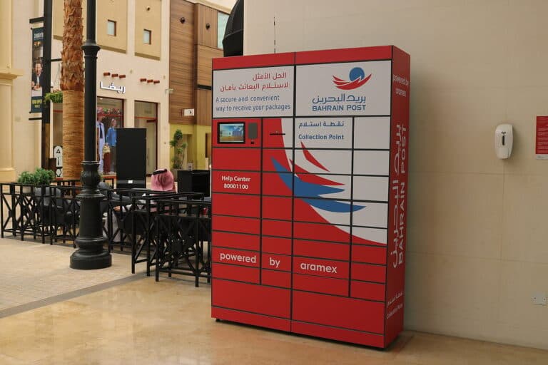 Aramex, Bahrain Post launch smart electronic boxes for parcel deliveries
