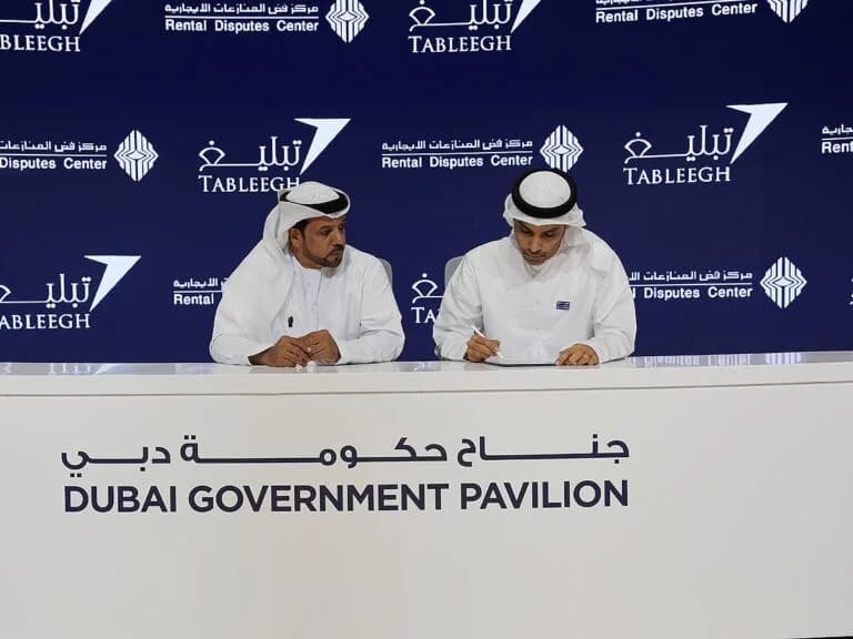 Dubai Rental Disputes Center signs tech partnership to boost digital justice efficiency