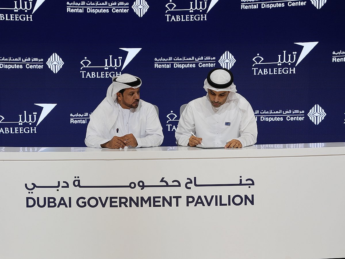 Dubai Rental Disputes Center signs tech partnership to boost digital justice efficiency