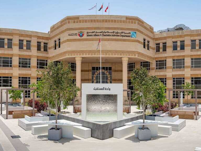 Final round of Sheikha Hind bint Maktoum Holy Quran Competition 2025 begins in Dubai