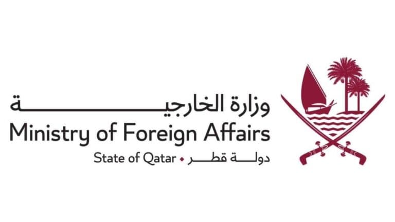 Joint Statement by Foreign Ministers of Qatar, Jordan, UAE, Indonesia, Pakistan, Turkiye, Saudi Arabia, and Egypt welcomes Hamas response to US Gaza Peace Proposal