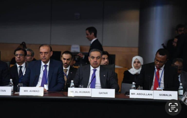 Qatar participates in MENAP Finance Ministers and Central Bank Governors meeting in Washington DC