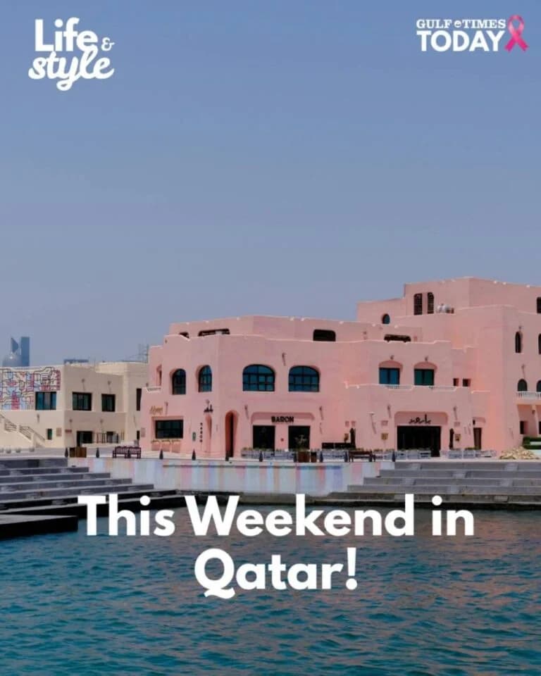 This Weekend in Qatar!!