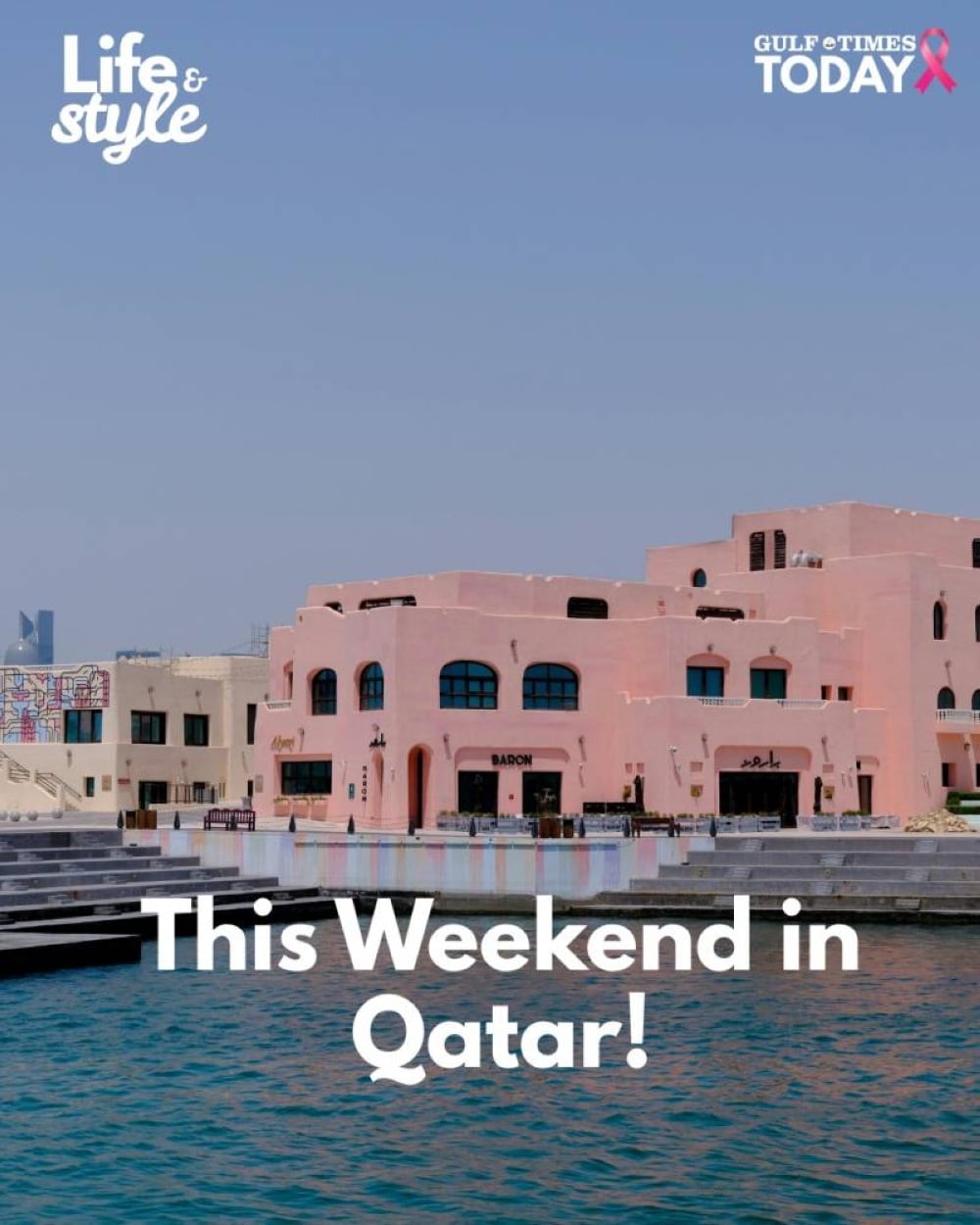 This Weekend in Qatar!!