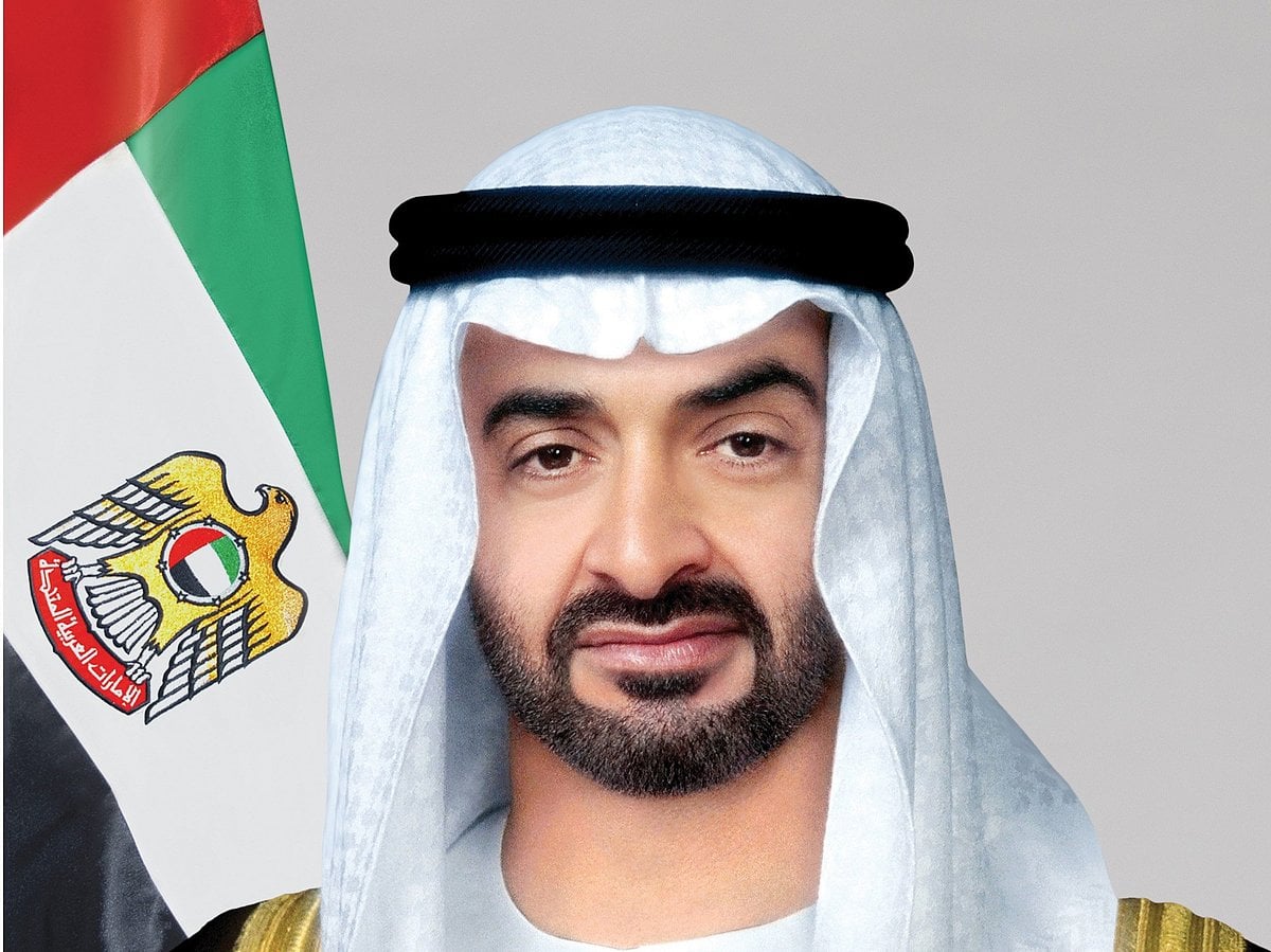 UAE President issues resolution reconstituting AI and Advanced Technology Council