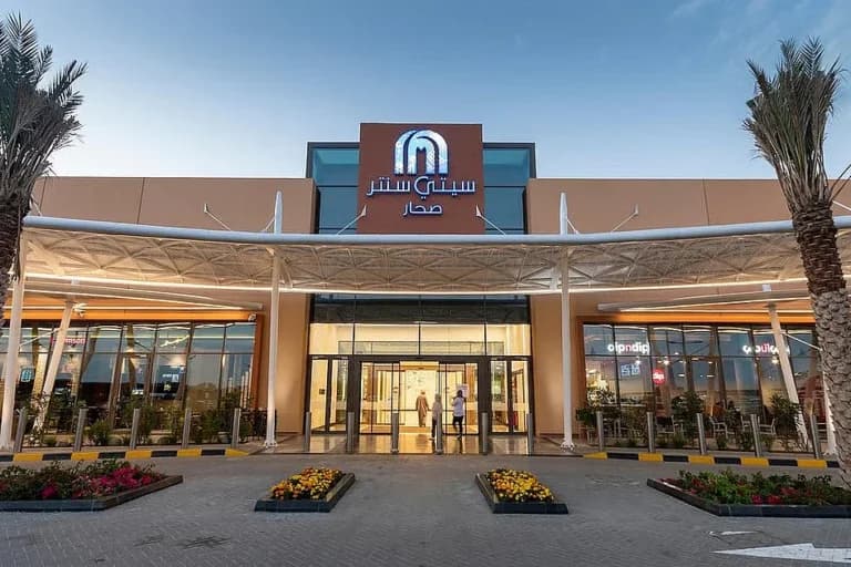 Dubai: Majid Al Futtaim denies stake sale, changes to ownership report