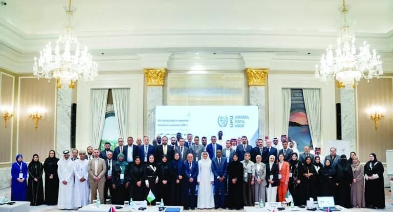 Qatar hosts UPU workshop to enhance readiness for e-commerce in Arab region