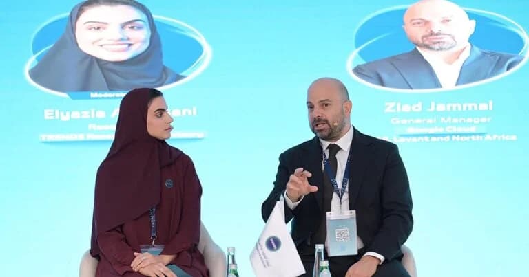 TRENDS hosts global AI dialogue in Abu Dhabi, focusing on tech diplomacy